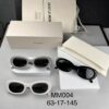 GM X MARGIELA(MM004)